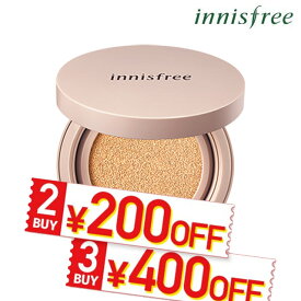 楽天市場 イニスフリー ファンデの通販