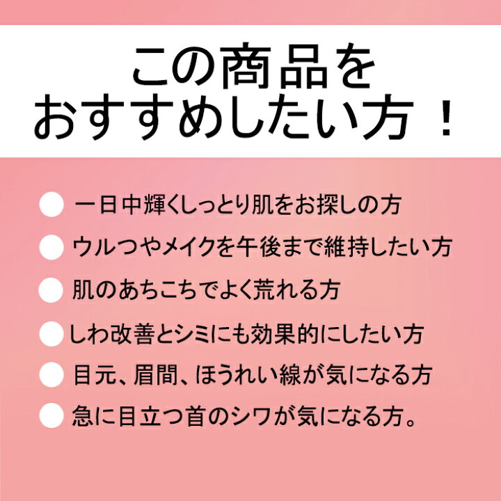楽天市場 発送日の翌日届く 韓国コスメ シワケア ほうれい線 首のシワ改善 カヒ マルチバーム Kahi マルチバーム9g 目元 シワケア改善 リップケア Uvケア チーク Ludiaplus