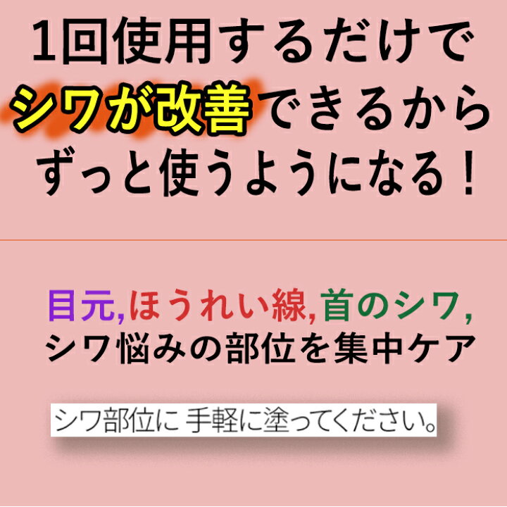 楽天市場 発送日の翌日届く 韓国コスメ シワケア ほうれい線 首のシワ改善 カヒ マルチバーム Kahi マルチバーム9g 目元 シワケア改善 リップケア Uvケア チーク Ludiaplus