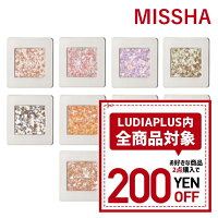 【Missha】ミシャ モダンシャドウ グリッタープリズム　Modern Shadow Glitter Prism★Summer Limited New Color 発売!!/話題のアイシャドウ/アイメイク/韓国コスメ/韓国化粧品/韓国ビューティー★