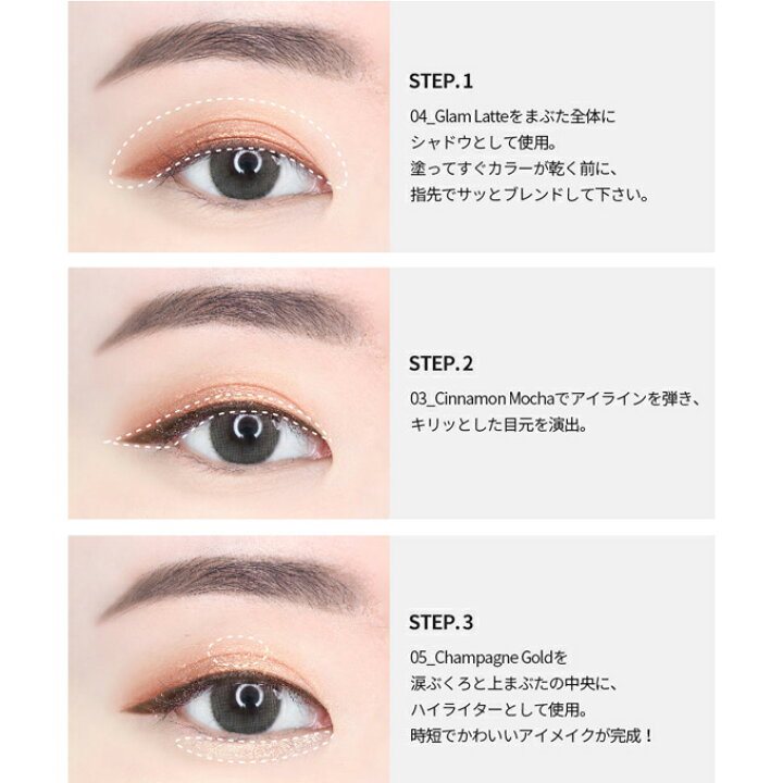 楽天市場 発送日の翌日届く 韓国コスメ アイライナー Sister Ann シスターアン アイライナー ウォータープルーフ ペンシルアイライナー 11色 アイシャドウ Ludiaplus