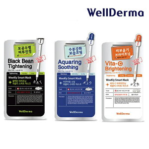 X|Cg5{؍RX }XNpbN WellDerma }XNV[g EF_[} }XNpbN S3 10Zbg V[g}XN tFCVpbN