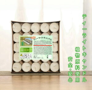 LUDICMI eB[CgLh A~Jbvt 100 FpE\N 4~5ԔR Lh  fBveBbNLh E\N^ cteB[EH[}[Lh
