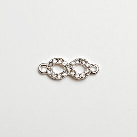 商品入替特価♪【アクセサリーパーツ】《金属パーツ》無限 インフィニティ infinity モチーフ ジョイントパーツ ラインストーン入 シルバー クリアラインストーン 金属製チャーム W20.0*H7.0*D2.5mm