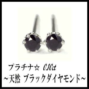 yyO[hupyszỹvCX7980~ŕʁzpt900 ꗱ ubN_ChsAXv0.1JbguAJbg [YJbgyA Y fB[Xyz