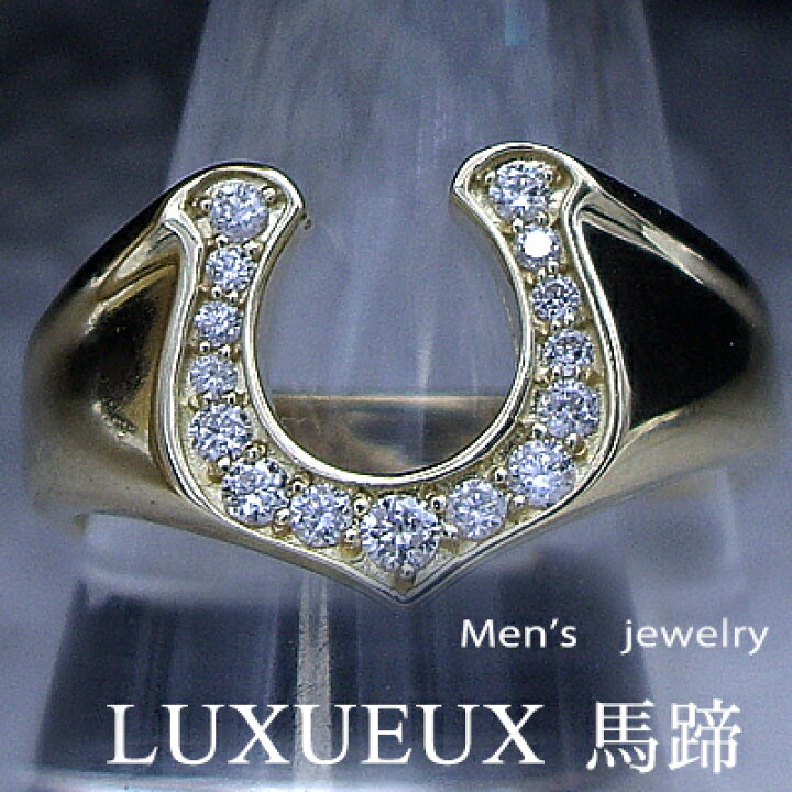 楽天市場】K18ゴールド【0.47ct】ダイヤモンドメンズリング【Mens  