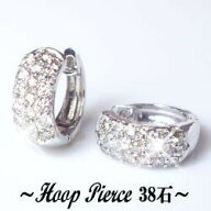 ダイヤモンド パヴェ 中折れフープピアス【1.0ct】K18YG/PG/WG pt900中折れ式 ［I1〜SI-2］天然ダイヤモ…