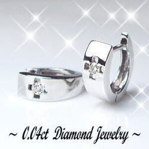 yyO[hupyszyzK18YG/PG/WG pt900y0.04ctz_Cht[vsAXwLe Meilleurdia CrossxmSINXv_Ch܂ Vv jp yA Y 