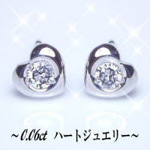 yzK18YG/PG/WGy0.06ctzꗱ_ChsAX n[gsAXwHeartxw`R߁x[SINX GJ[ F GOOD`VERYGOOD] n[gAhL[sbgn[g`[t ꗱ  