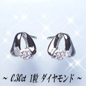 ؁K18YG/PG/WGy0.3ctzꗱ_ChsAXwsoonxmSINX F`DJ[ F GOOD`VERYGOODnn[gAhL[sbg ЂƗ 嗱 XLWG[ v[g LO a 