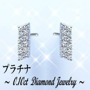 pt900y0.20ctzpF_ChsAX 2wa_x[SINX GJ[ F GOOD`VERYGOOD] n[gAhL[sbgXNGApF pFsAX 2yz