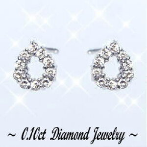 yyO[hupyszyzK18YG/PG/WGy0.1ctzyAVFCvij_ChsAXwPeti RoseexmI1-SI-2n_Ch c v` v`_C sAX 