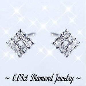 yzK18YG/PG/WGy0.08ctz_ChsAXwPeti JolixmI1-SI-2n_ChXNGA lp v`_C sAX   ̓ Mtg a LO ly