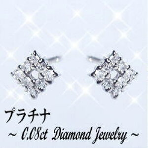 yyzpt900y0.08ctz_ChsAXwPeti JolixmI1-SI-2n_ChXNGA H^ lp v`_C sAX   ̓ Mtg a LO ly