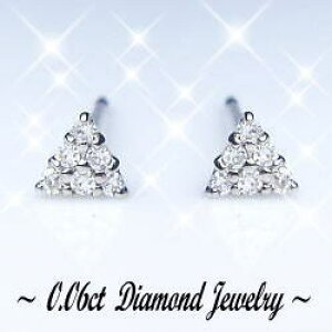 yyO[hupyszyzK18YG/PG/WGy0.06ctz_ChsAXwPeti TrianglexmI1-SI-2n_ChgCAO Op pF v`_C sAX  