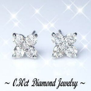 yyO[hupyszyzK18YG/PG/WGy0.3ctzt[_ChsAXwTranFleurx[SINX] _Cht[  NX LO LO  V