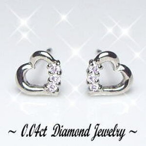 yzK18YG/PG/WGy0.04ctz_Ch I[vn[gsAXwBeauCoeurx[I1`SI-2] _Chv`sAX _C l n[g_C  VvY fB[X a