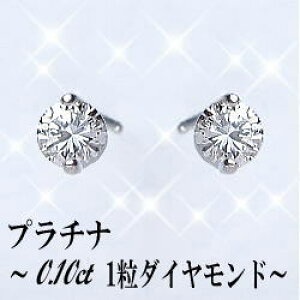 yyO[hupyszyzPT900 K18YG/PGy0.1ctzꗱ_ChsAXw2_߁x[SINX F`DJ[ F GOOD`VERYGOOD] n[gAhL[sbgv`_Ch 