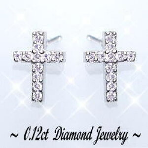 yzK18YG/PG/WGy0.12ctz_ChNXsAXwDieuCross 22diamondx [I1`SI-2] 郉CgJ[ NX \  Vv v`sAX _C l Y fB[