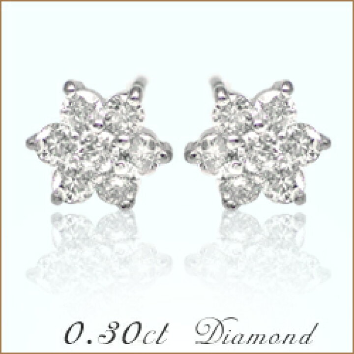 楽天市場】【大特価】K18YG/PG/WG【0.3ct】フラワー ダイヤモンド  