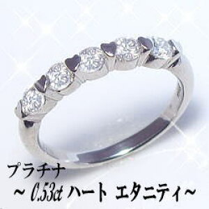 pt900 pt950y0.53ctz_Ch n[g G^jeBO wցwHeartx[SINX F`DJ[ F GOOD`VERYGOOD] n[gAhL[sbga LO 10N 10N tG^jeBy