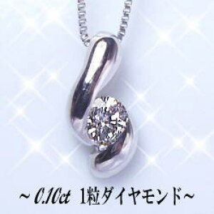 yyO[hupyszyzK18YG/PG/WGy0.1ctzꗱ_Chy_glbNX[SINX GJ[ F GOOD`VERYGOOD] n[gAhL[sbgT[N ̓ Mt