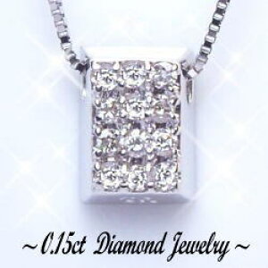 yyO[hupyszyzK18YG/PG/WG/pt900y0.15ctzXNGA[ pF _Ch lbNX y_g[SI-2] _Chlp pF LO _C Vv