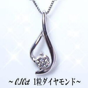 K18YG/PG/WGy0.1ctzꗱ_Chy_glbNX[SINX F GJ[ GOOD`VERYGOOD] n[gAhL[sbgꗱ v[g LO a  蕨 ̓yz