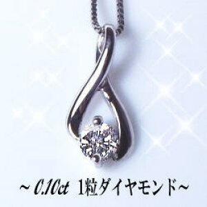 yyO[hupyszyzK18YG/PG/WGy0.1ctzꗱ_Chy_glbNX[SINX GJ[ GOOD`VERYGOOD] n[gAhL[sbgꗱ ꗱ XLWG[ 