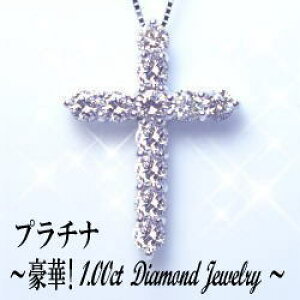 pt900y1.0ctz_ChNX y_glbNXmVSNX FJ[ FVERYGOODnn[gAhL[sbgNX 1JbgNX Y  a LO  10N 10Ny