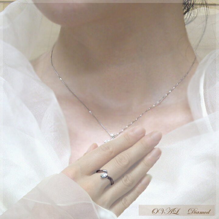 楽天市場】pt900 pt950【0.14〜0.18ct】オーバルカット ダイヤモンド 
