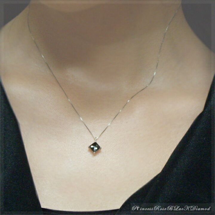 楽天市場】あす楽【グレードupあす楽不可】【大特価】pt900【0.7ct  