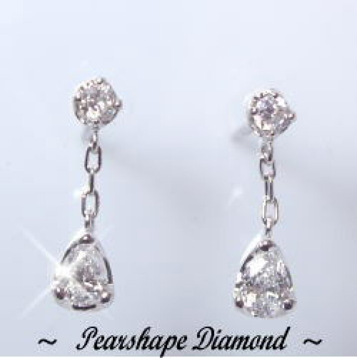 楽天市場】K18WG【0.3ct】ペアシェイプ（雫）ダイヤモンドスウィング 