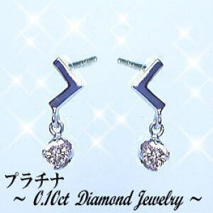 yyO[hupyszyzpt900y0.1ctzꗱ_ChsAX XEBOsAX h_Ch[SINX F`DJ[ F GOOD`VERYGOOD] n[gAhL[sbg