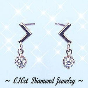 yyO[hupyszyzK18YG/PG/WGy0.1ctzꗱ_ChsAX XEBOsAX h_ChmSINXn_Cha v[g LO 