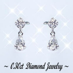 K18YG/PG/WGy0.3ctzyAVFCv @_ChXEBOsAXmSINX GJ[ FnyAVFCv WG[  Vv  a LO 10N 10Nyz