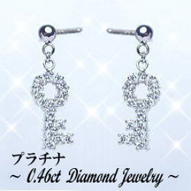 K18YG/PG/WG pt900【0.46ct】ダイヤモンドスウィングピアス『key』[SIクラス Gカラー 無色透明 GOOD～VERYGOOD] ハートアンドキューピット揺れる 鍵 キーピアス ゴールド イエローゴールド 鍵ピアス 鍵 誕生日 記念日 結婚10年【送料無料】