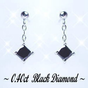 PT900y0.4ctzubN_Ch XEBOsAXwvZXJbgxY fB[X WG[   ayz