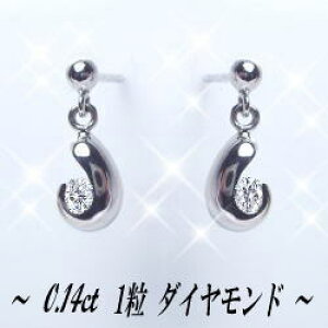 K18YG/PG/WGy0.14ctzꗱ_Ch XEBOsAXmSINXn_Chh_Ch XEBO 18 a LO ̓ Mtgyz