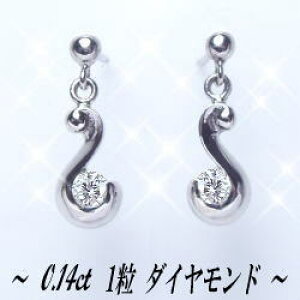 K18YG/PG/WGy0.14ctzꗱ_Ch XEBOsAXmSINXn_Chh_Ch XEBO a LO ̓ Mtg 18 18K S[hyz