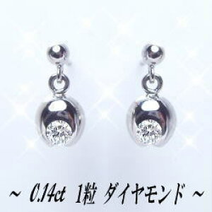 K18YG/PG/WGy0.14ctzꗱ_Ch XEBOsAXmSINXn_Chh_ChT[N  a LO ̓ Mtg 18 18K S[hyz