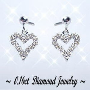 yyO[hupyszyzK18YG/PG/WGy0.16ctz_Ch n[gsAX XEBOsAX[SINX] _ChI[vn[g   a LO 10N 