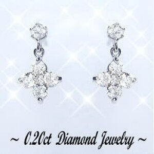 yyO[hupyszyzK18YG/PG/WGy0.2ctzt[_ChsAX XEBOsAX h_Ch[SINX] ӂ_Ch킢 v`sAX 