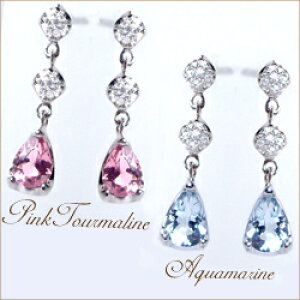 K18WG _ChsAXwXEBOxwTearsxsNg} or ANA}yyAVFCvz0.08ct ō̋P_Ch×K18WGy18zy18KzyS[hzyz