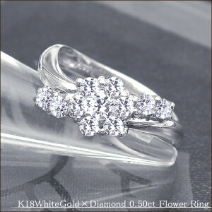 K18YG/PG/WGy0.5ctzt[_ChO w[SINX F`DJ[ F GOOD`VERYGOOD] n[gAhL[sbgt[  uC_O GQ[W LO LO sN