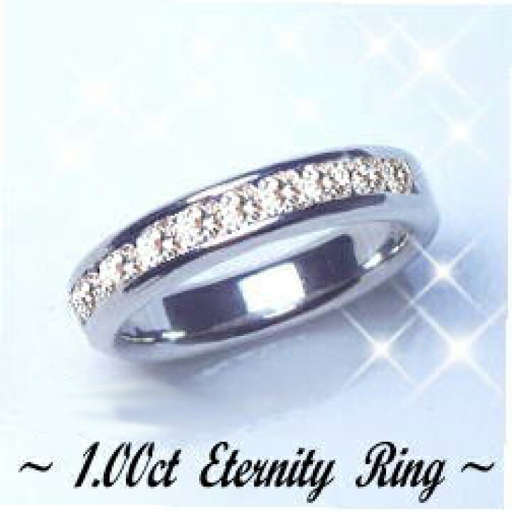 楽天市場】K18YG/PG/WG【1.0ct】ダイヤモンド エタニティリング1 