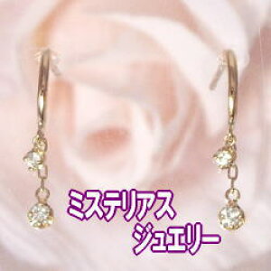 K18YG/PG/WGy0.14ctz_ChXEBOsAXwmysteriousx[SINX GJ[ F GOOD`VERYGOOD] n[gAhL[sbgh_Ch a LO 10N 18 18K S[hy