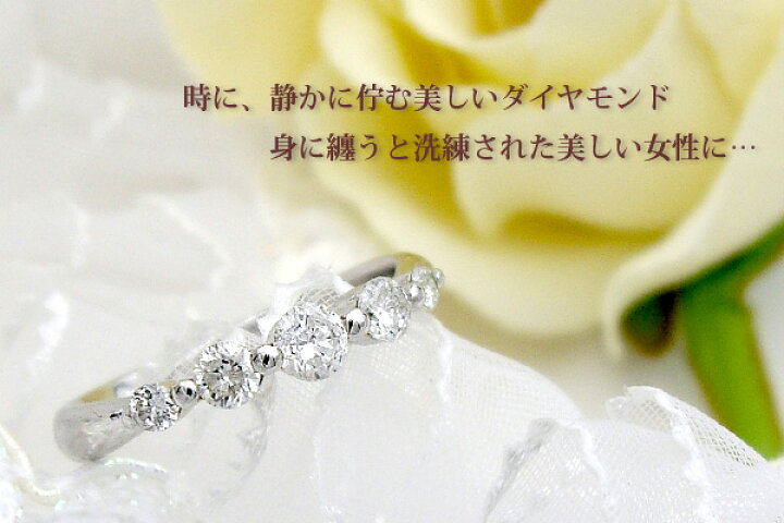 楽天市場】K18YG/PG/WG【0.5ct】ダイヤモンドリング 指輪『juste 