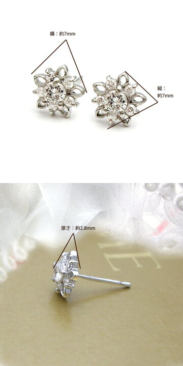 楽天市場】pt900【0.3ct】スター ダイヤモンドピアス スターピアス