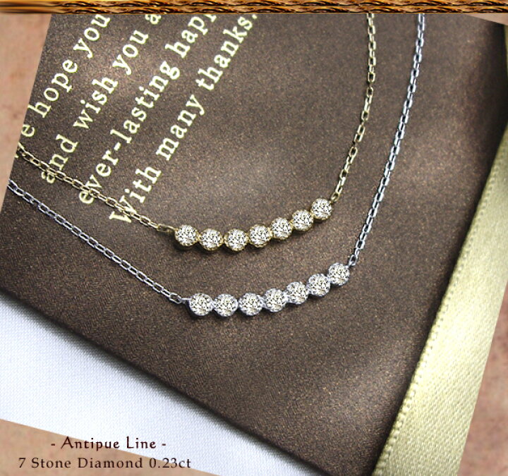 楽天市場】K18YG/PG/WG【0.23ct】ダイヤモンド ライン ネックレス 
